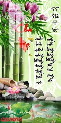 File tranh File gốc in tranh tổng hợp Q20035 (ảnh gốc) cho in ấn kỹ thuật số