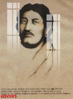 File gốc File gốc in tranh tổng hợp Q20193 (in lụa) chi tiết cao