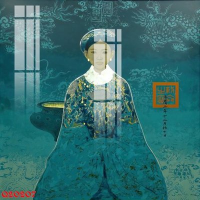 Tải file File gốc in tranh tổng hợp Q20207 (ảnh gốc) in tranh kính