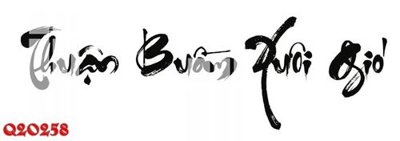 File in mica File gốc in tranh tổng hợp Q20258 (bản gốc) siêu trong