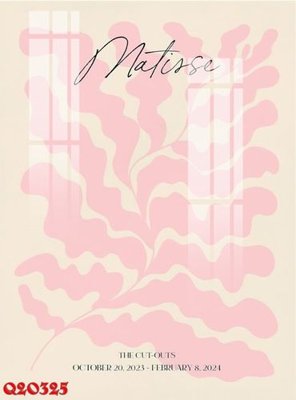 File PSD File gốc in tranh tổng hợp Q20325 (gốc) cho in quảng cáo