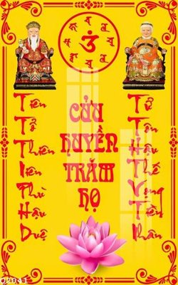 File in mica File gốc in tranh tổng hợp Q2041 (bản gốc) sắc sảo