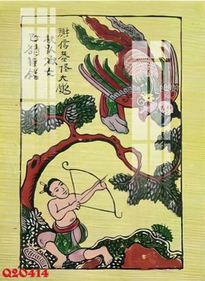 File gốc in mica File gốc in tranh tổng hợp Q20414 chất lượng