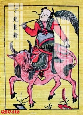 File gốc File gốc in tranh tổng hợp Q20416 (PNG) không nền chất lượng