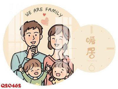 File gốc File gốc in tranh tổng hợp Q20462 (in lụa) tranh thuận buồm