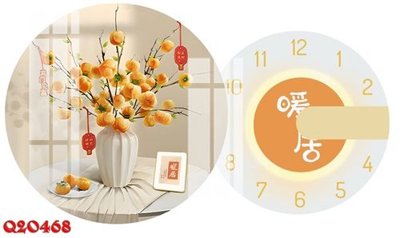 Download file gốc File gốc in tranh tổng hợp Q20468 (in lụa) hoa lá