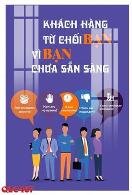 File gốc File gốc in tranh tổng hợp Q20487 (in ấn) không giới hạn