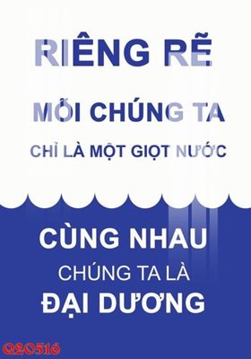 File gốc File gốc in tranh tổng hợp Q20516 (bản quyền) cho in ấn