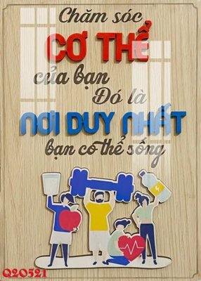 File gốc File gốc in tranh tổng hợp Q20521 (cho in ấn) độc quyền