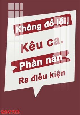 File in lụa File gốc in tranh tổng hợp Q20522 (hoa văn) File gốc in tranh tổng hợp Q20522