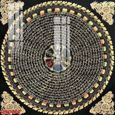 File tranh File gốc in tranh tổng hợp Q20629 (ảnh gốc) độc quyền