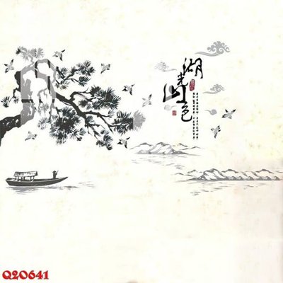 File PSD File gốc in tranh tổng hợp Q20641 (chất lượng in ấn)