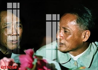 Ảnh gốc File gốc in tranh tổng hợp Q21026 (độ nét cao) in tráng gương