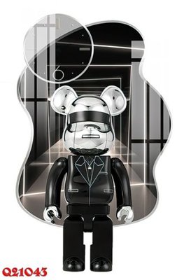 Tải file File gốc in tranh tổng hợp Q21043 (gốc) để in ấn ngay