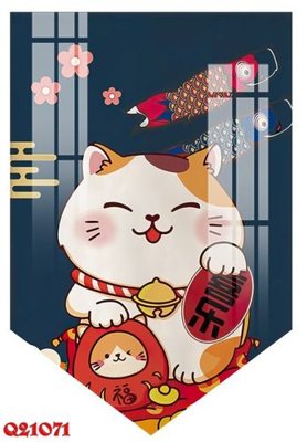 File gốc File gốc in tranh tổng hợp Q21071 (in ấn) màu sắc trung thực