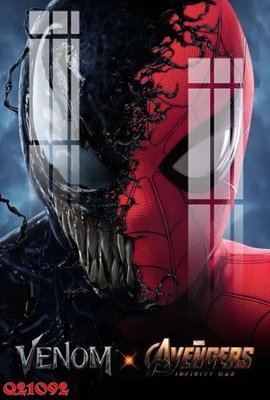 File gốc File gốc in tranh tổng hợp Q21092 (in tráng gương) hiện đại