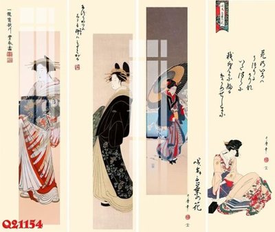 File gốc File gốc in tranh tổng hợp Q21154 (in 3D) cho trang trí