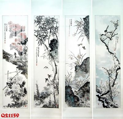 Chi tiết file ảnh File gốc in tranh tổng hợp Q21159 sắc nét