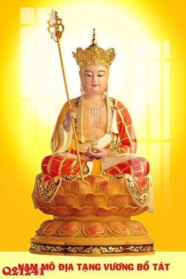 File tranh trang trí File gốc in tranh tổng hợp Q21241 (file gốc)