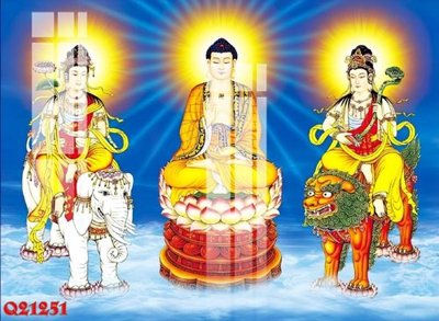 File ảnh File gốc in tranh tổng hợp Q21251 (gốc) in poster