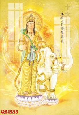 Tải file File gốc in tranh tổng hợp Q21253 (gốc) chủ đề tôn giáo