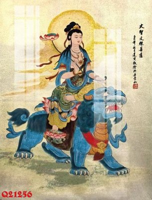 Tải file File gốc in tranh tổng hợp Q21256 (gốc) in nhanh