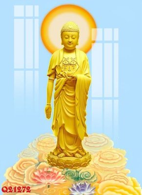 File gốc File gốc in tranh tổng hợp Q21272 (PNG) trong suốt (transparent)