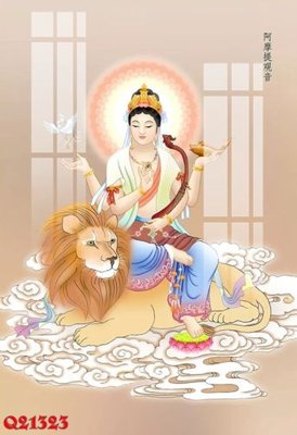 File tranh File gốc in tranh tổng hợp Q21323 (ảnh gốc) in trần 3D