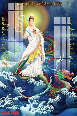 File gốc File gốc in tranh tổng hợp Q21346 (in mica) làm quà tặng