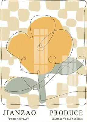 File tranh File gốc in tranh tổng hợp Q2155 (ảnh gốc) không bị mờ