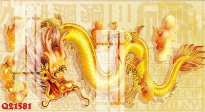 File gốc File gốc in tranh tổng hợp Q21581 (in lụa) cao cấp