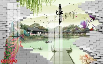 File gốc File gốc in tranh tổng hợp Q21590 (cho in ấn) từ kho Filetranh