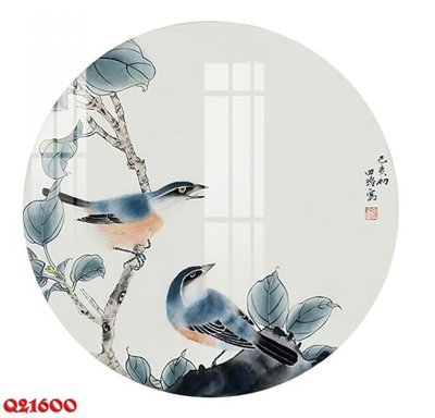 Download file File gốc in tranh tổng hợp Q21600 (gốc) in mica đèn LED