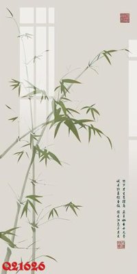 File gốc File gốc in tranh tổng hợp Q21626 (ảnh chi tiết) để in trần