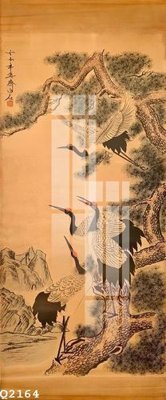 Mua file tranh gốc File gốc in tranh tổng hợp Q2164 tại Filetranh.com