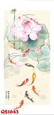 File in trần File gốc in tranh tổng hợp Q21643 (bản gốc) 5D