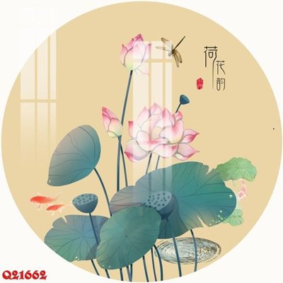 Cung cấp file tranh gốc File gốc in tranh tổng hợp Q21662 độc quyền