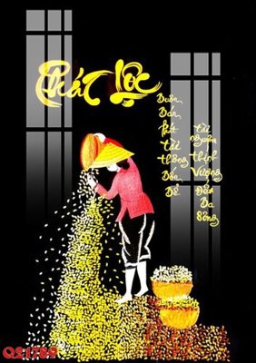 File in lụa File gốc in tranh tổng hợp Q21789 (hoa văn) File gốc in tranh tổng hợp Q21789