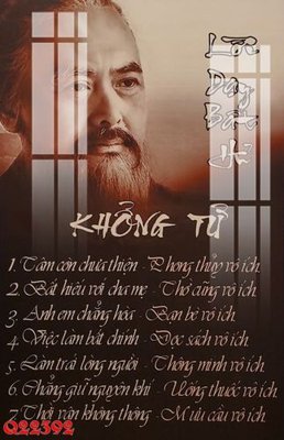 File tranh gốc File gốc in tranh tổng hợp Q22392 (bản quyền) file PSD