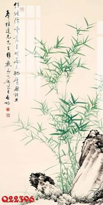 Tải file File gốc in tranh tổng hợp Q22396 (ảnh gốc) in tráng gương