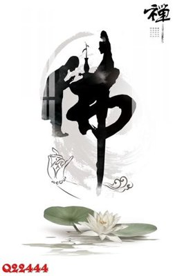 File tranh File gốc in tranh tổng hợp Q22444 (gốc) in vải canvas