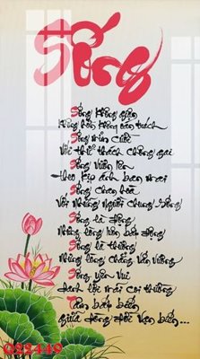 File gốc File gốc in tranh tổng hợp Q22449 (PNG) không nền chất lượng