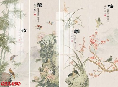 Tải file gốc File gốc in tranh tổng hợp Q22450 (in khổ lớn) không vỡ