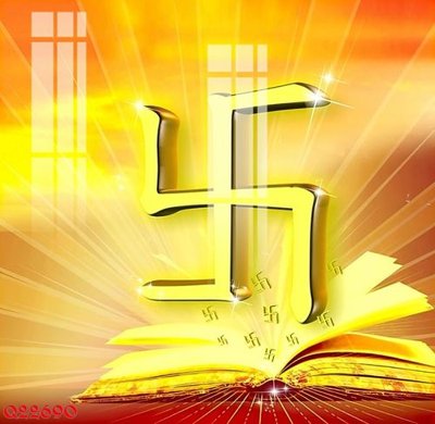 File tranh File gốc in tranh tổng hợp Q22690 (ảnh gốc) độc quyền