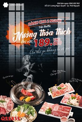 Download file gốc File gốc in tranh tổng hợp Q22835 (in lụa) tranh 3D