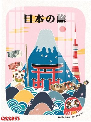 File ảnh File gốc in tranh tổng hợp Q22853 (gốc) in standee