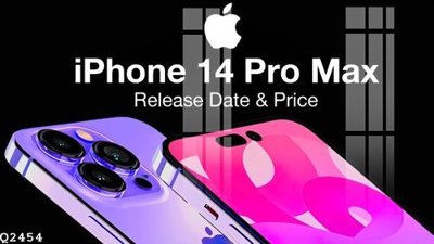 Chi tiết file ảnh File gốc in tranh tổng hợp Q2454 sắc nét