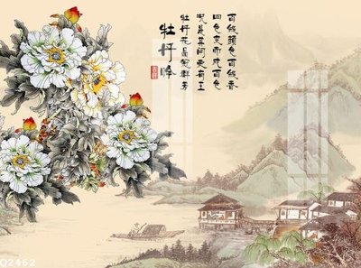 Tải file File gốc in tranh tổng hợp Q2462 (gốc) chủ đề tâm linh