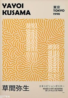 Hình ảnh file gốc File gốc in tranh tổng hợp Q2764 cho in UV