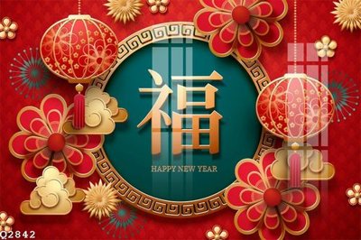 Download file tranh PSD File gốc in tranh tổng hợp Q2842 để chỉnh sửa